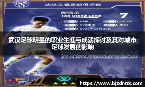 BB贝博艾弗森官方网站