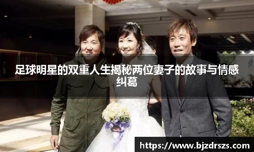 贝博BB艾弗森官网