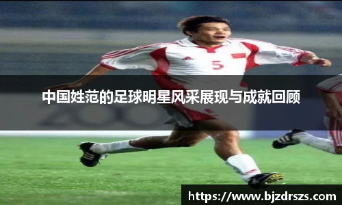 贝博BB艾弗森官网