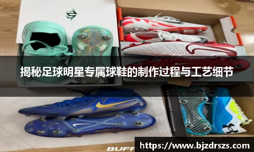 BB贝博艾弗森官方网站