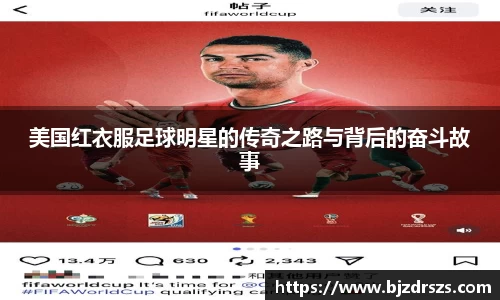 BB贝博艾弗森官方网站