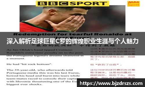 BB贝博艾弗森官方网站