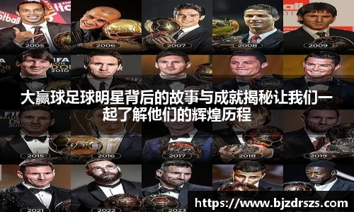 BB贝博官方网站